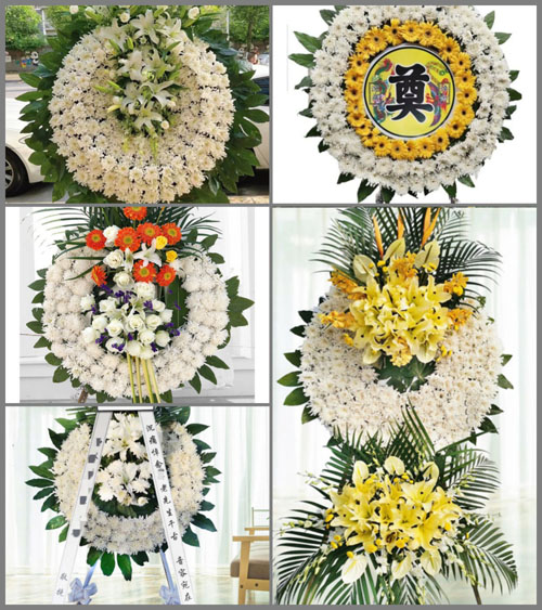 河南南阳镇平县贾宋镇桥西村花圈速递